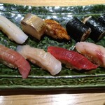 Sushi Kyou Tatsu - 