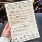 カルボナーラ専門店 ハセガワ - 