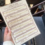 カルボナーラ専門店 ハセガワ - 