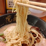 Ramen Koganeya - 