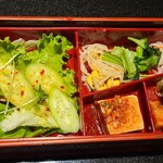 Kyouto Gyuu Yakiniku Sumireya - 