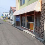 たい焼君のお店 ことぶき屋  - 店舗正面