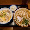 植田 - 料理写真:令和5年5月 ランチタイム
どんぶり定食 800円
親子丼、かけうどん、小鉢、漬けもの