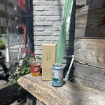 モンマスティー - 