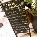 カッフェ・クラシカ - ecute内エスカレーター上がって右手にお店があります