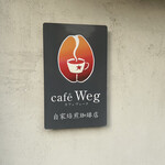 Cafe Weg - 