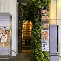 biodinamico - 