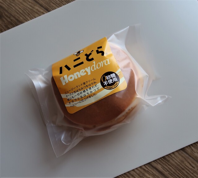 PBees Kagurazaka Ten