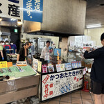 多田水産 須崎道の駅店 - 