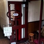 カレー専門店 横浜 - 