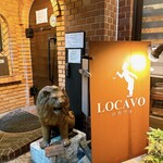 京都 れとろ洋食　LOCAVO - 