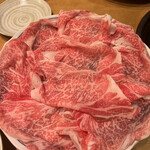 Shabu Gen - 