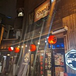 アジアご飯とお酒のお店 Shapla 神田店 - 神田にございます