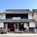 Daifuku Chaya Sawata - 外観