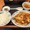 日高屋 - 