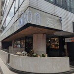 SAISON　bakery&coffee - 五反田にオープン