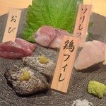 みやざき地頭鶏炭火焼 Kutsurogi 三四郎 - 