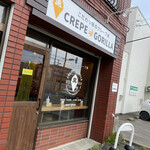 スイーツゴリラ - 