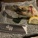 魚酔 - カンパチのカマ塩焼き