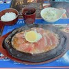 下町の洋食 時代屋