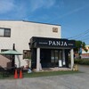 BOULANGERIE PANJA