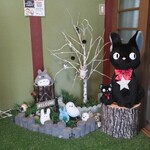 Small Cat Forest - 