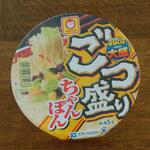 ディオ - ごつ盛りちゃんぽん (税抜)98円 (2023.05.05)