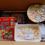 ディオ - 買ったものは無料の箱に入れて帰りました (2023.05.05)