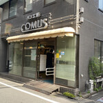 パン工房 COMUS - 