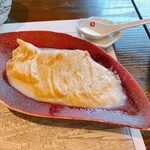 宇豆基野 - 