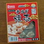 ディオ - チルド焼売 (税抜)69円 (2023.05.05)