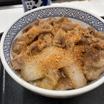 Yoshinoya - 