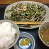 宮古そば愛 北中店