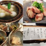 しらたま・まぐろ竜田・つき出し4種・説明。