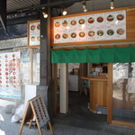 第一海鮮丸 - 第一海鮮丸 札幌二条市場