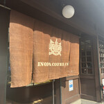 イノダコーヒ 本店 - 