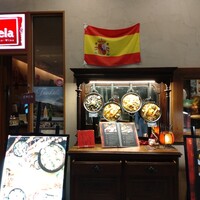 スペイン料理 La Cazuela 三ノ宮 ミント神戸店 - 