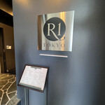 R1 TOKYO Bar&Restaurant - 