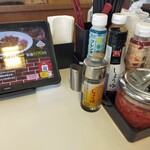 すき家 - 料理写真: