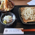 Juuwari Soba Kamoryouri Naraya - 