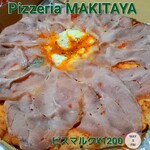 Pizzeria MAKITAYA - 