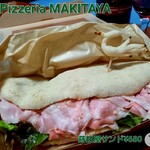 Pizzeria MAKITAYA - 