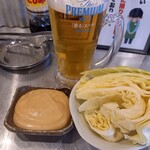 トリ屋のトリはキチンとチキン - 