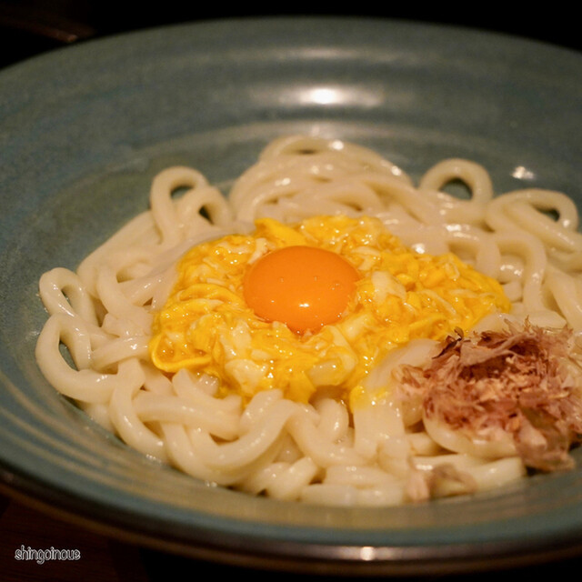 Tsurutontan Bis Tokyo Marunochi Ten