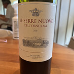 リストランテ 濱崎  - 