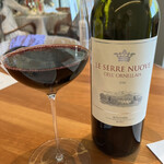 リストランテ 濱崎  - 