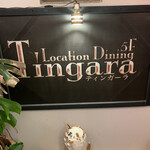 Tingara - 