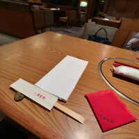 横浜 瀬里奈 浪漫茶屋 - 
