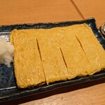 鯨家 いすず庵 - 