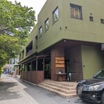 鯨家 いすず庵 - 